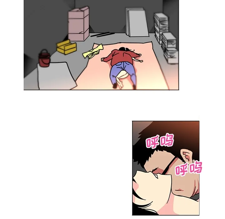 巧手妇产科 - 第40章 - page 9