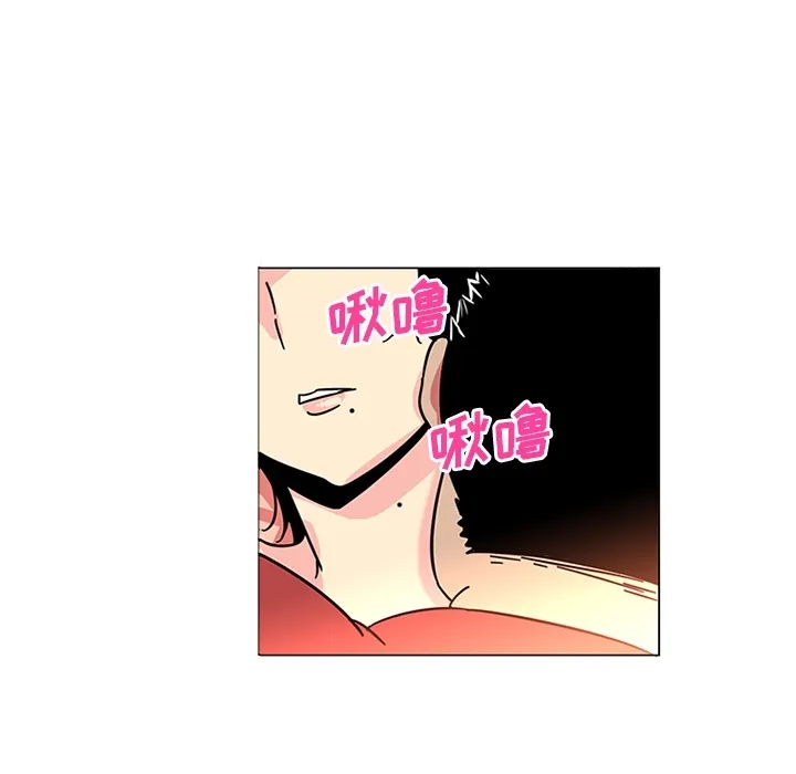 巧手妇产科 - 第40章 - page 10