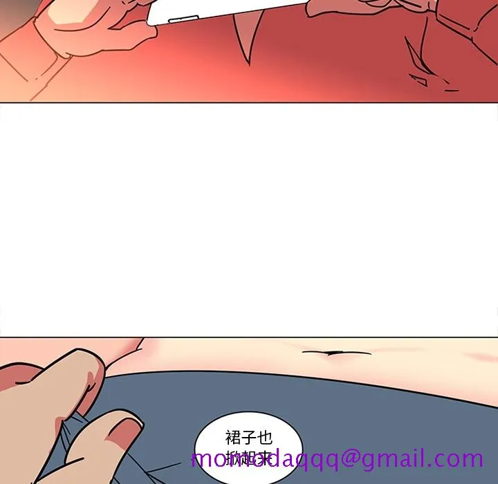 巧手妇产科 - 第40章 - page 16