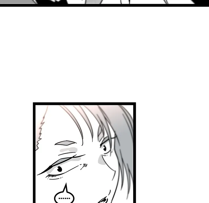 巧手妇产科 - 第29章 - page 18
