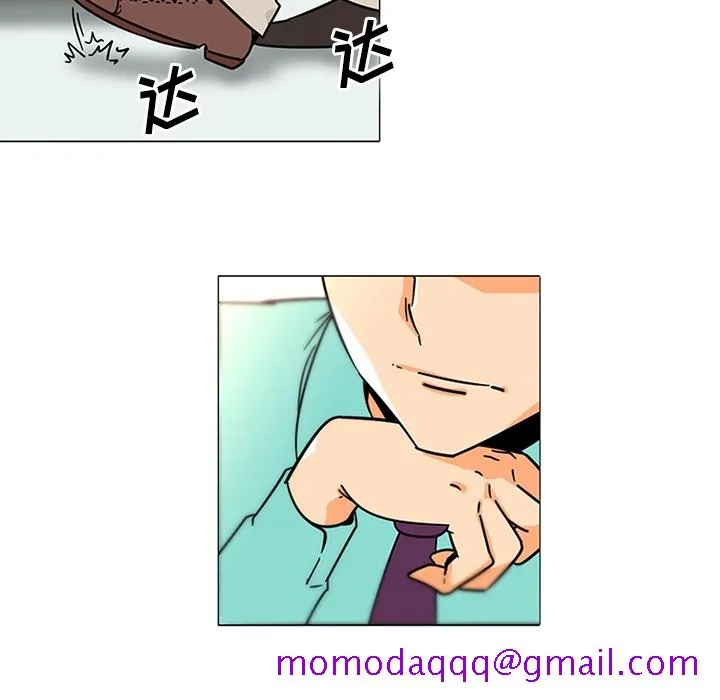 巧手妇产科 - 第38章 - page 6