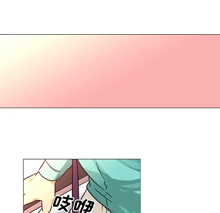 巧手妇产科 - 第38章 - page 9