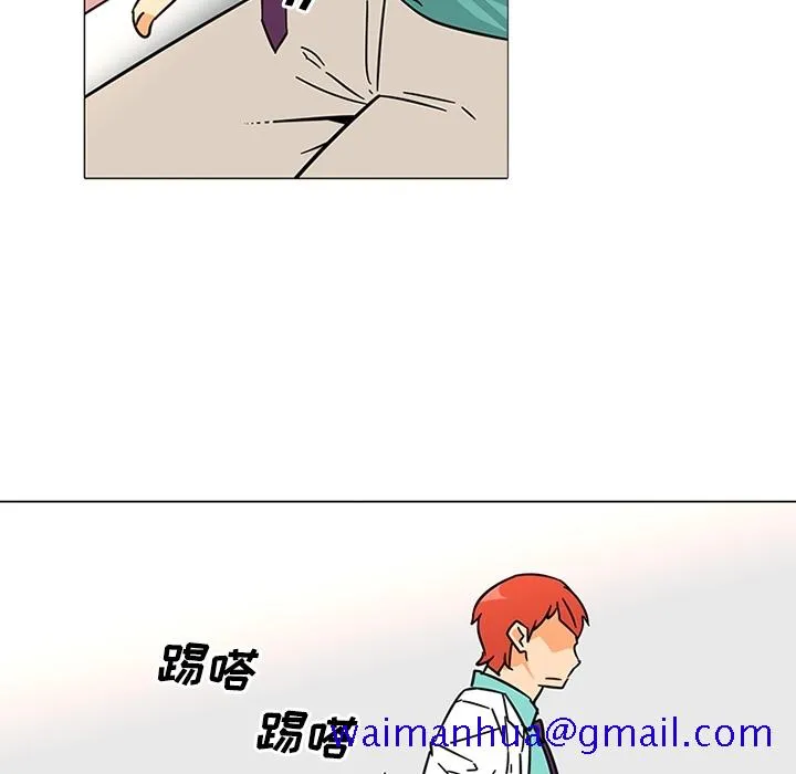 巧手妇产科 - 第38章 - page 10