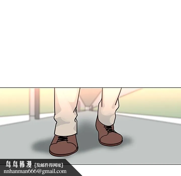 巧手妇产科 - 第38章 - page 35