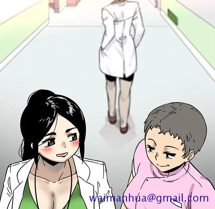 巧手妇产科 - 第38章 - page 38