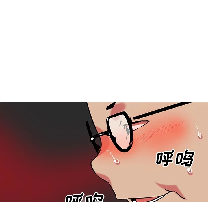 巧手妇产科 - 第38章 - page 65