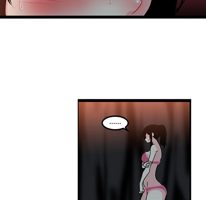 巧手妇产科 - 第20章 - page 40