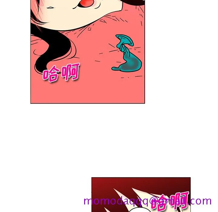 巧手妇产科 - 第43章 - page 6