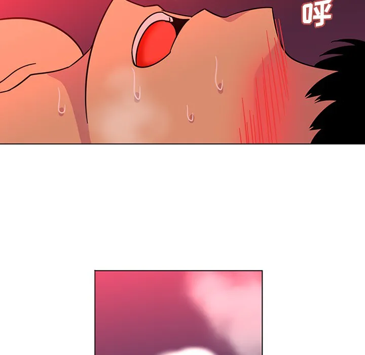 巧手妇产科 - 第49章 - page 17