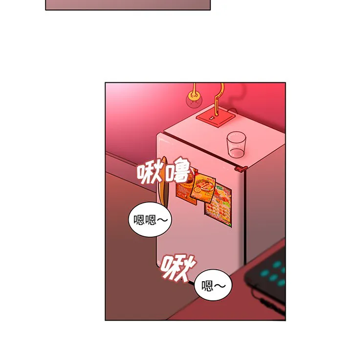 巧手妇产科 - 第48章 - page 7