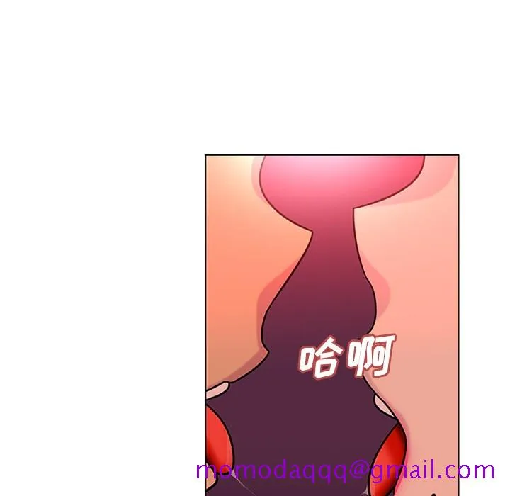 巧手妇产科 - 第48章 - page 16