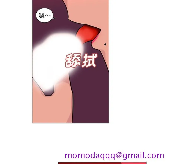 巧手妇产科 - 第48章 - page 36