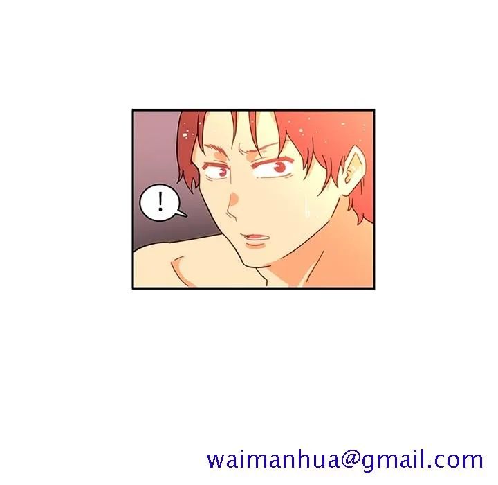巧手妇产科 - 第17章 - page 61