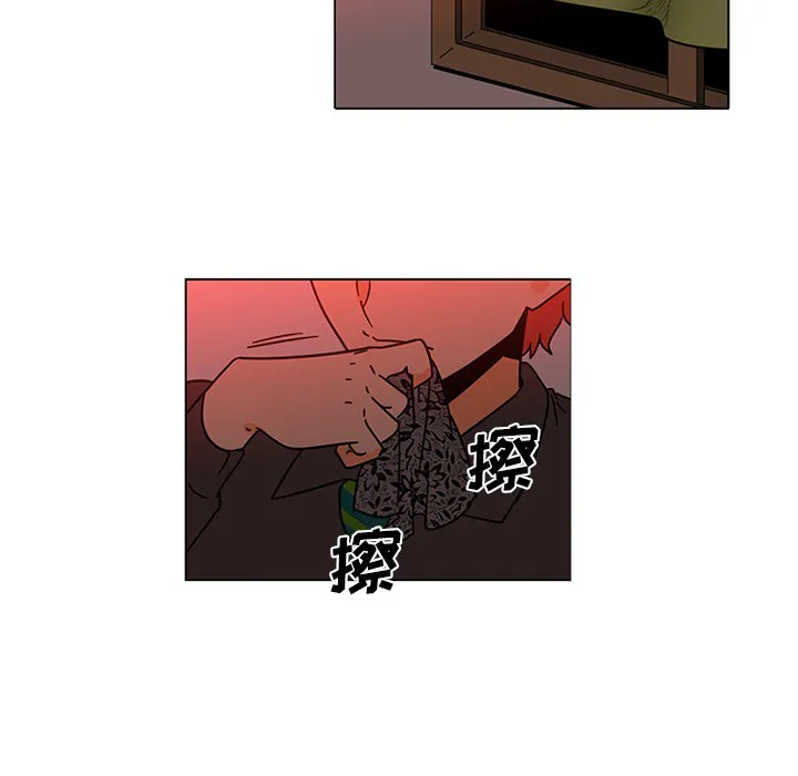 巧手妇产科 - 第45章 - page 28