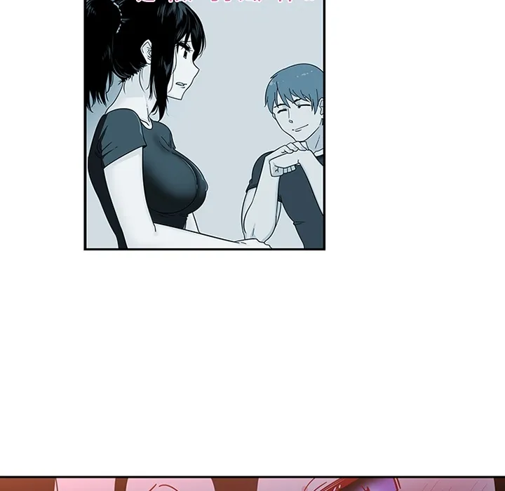 巧手妇产科 - 第18章 - page 53