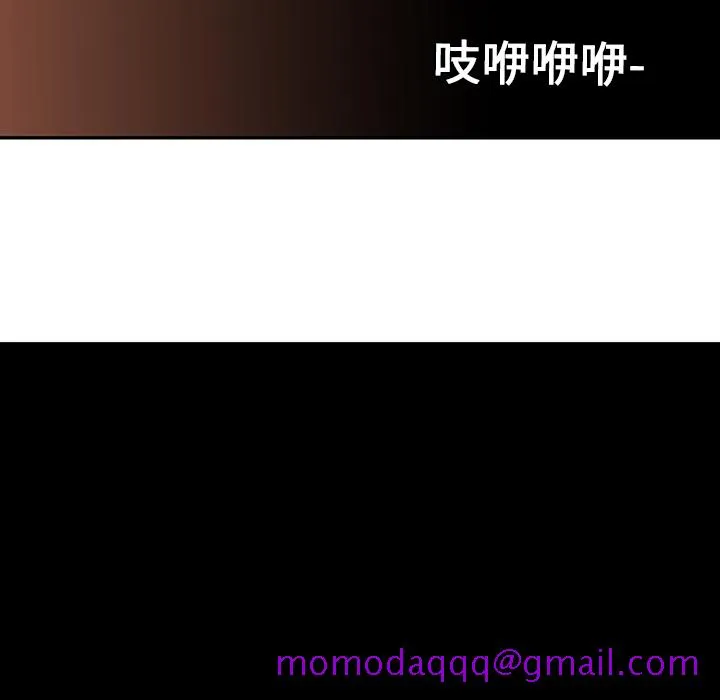 巧手妇产科 - 第18章 - page 66