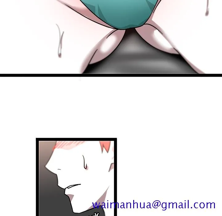 巧手妇产科 - 第30章 - page 11