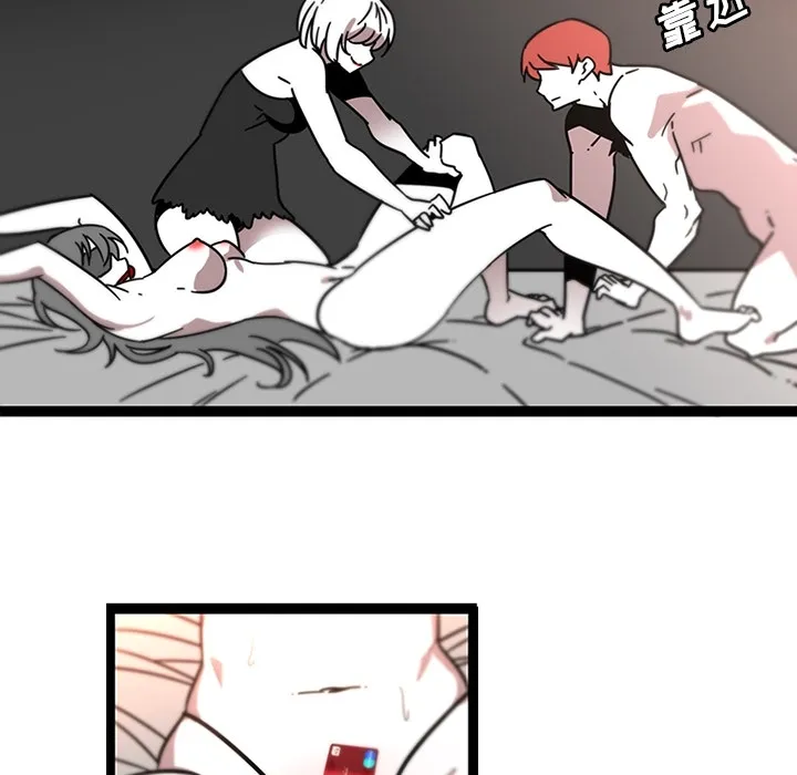 巧手妇产科 - 第30章 - page 18