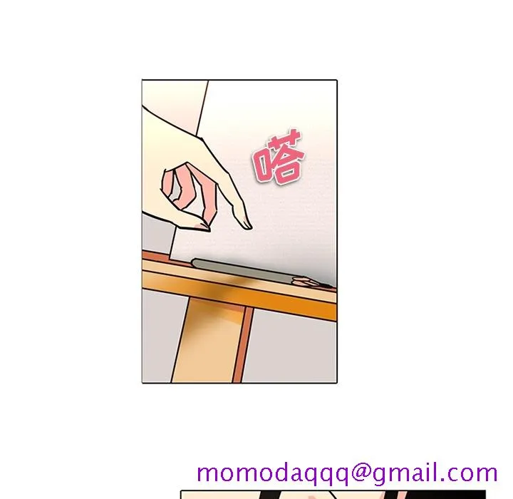 巧手妇产科 - 第35章 - page 16