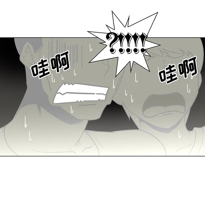 巧手妇产科 - 第35章 - page 35