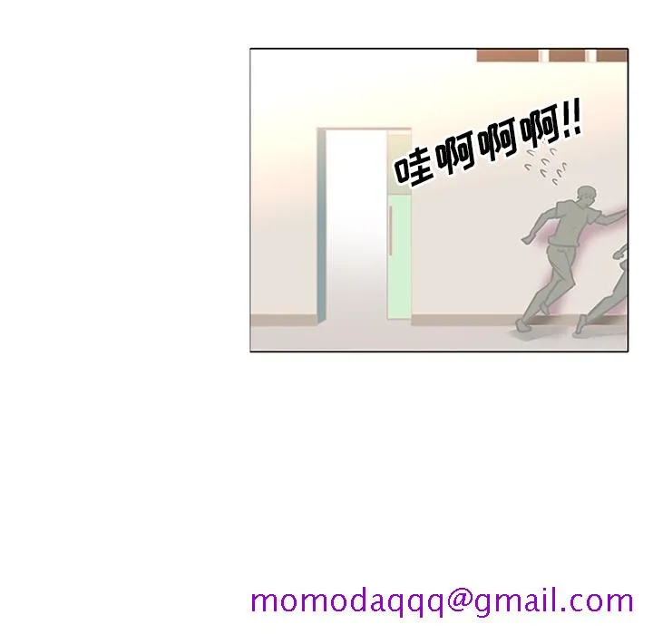巧手妇产科 - 第35章 - page 36