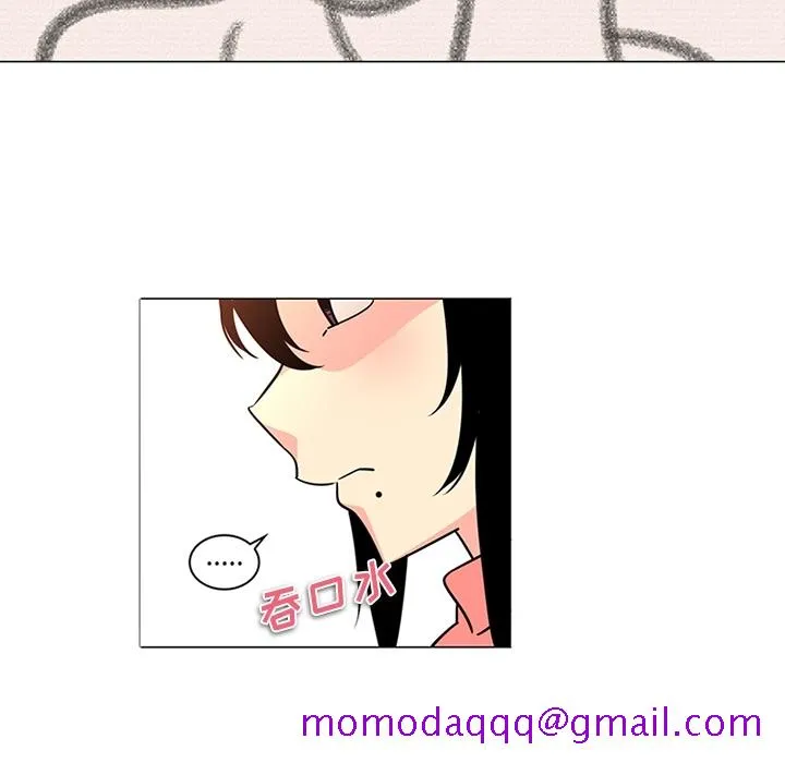 巧手妇产科 - 第35章 - page 46