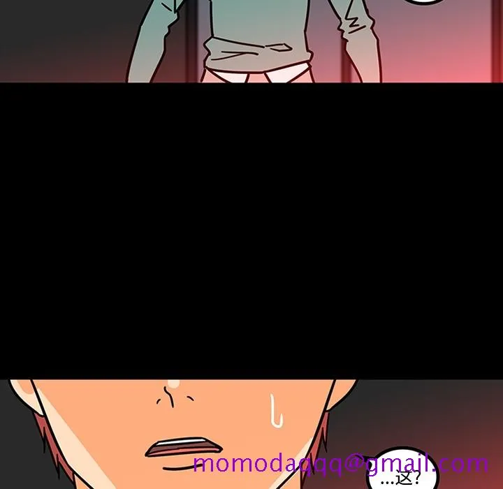 巧手妇产科 - 第27章 - page 56