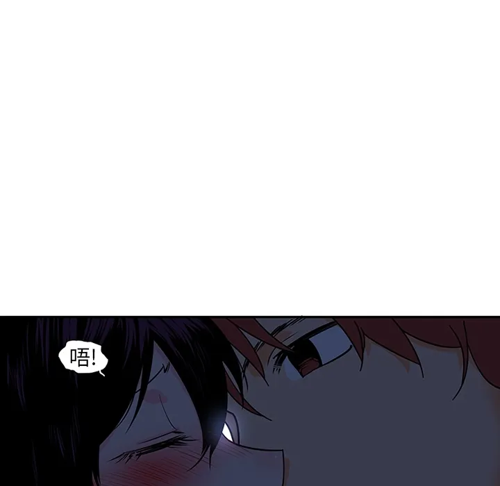 巧手妇产科 - 第8章 - page 60