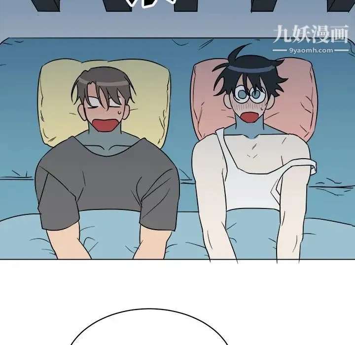 他和他的浪漫趣事 - 第21话 - page 60