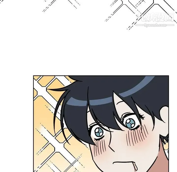 他和他的浪漫趣事 - 第4话 - page 8