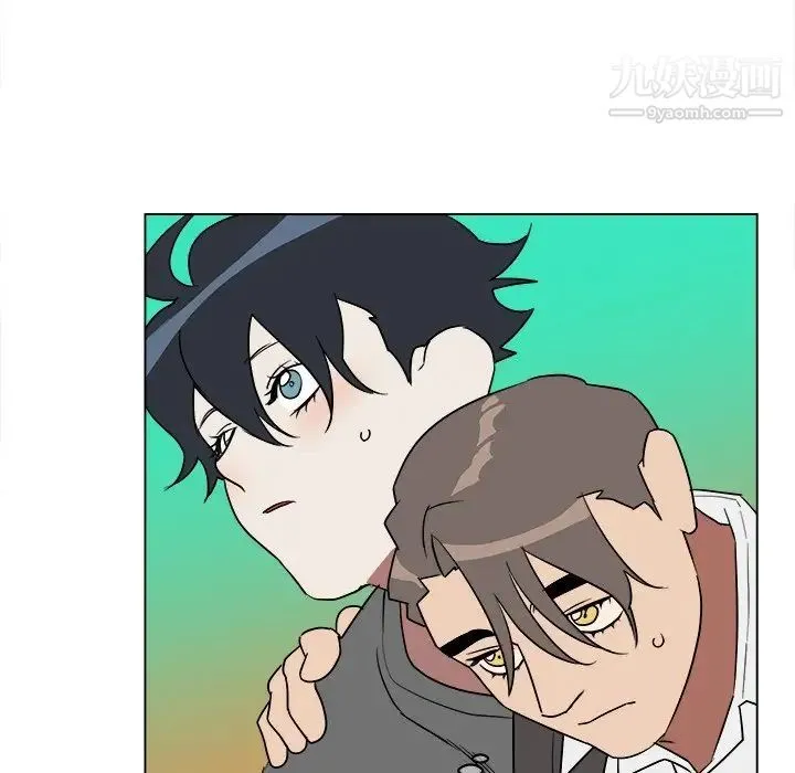 他和他的浪漫趣事 - 第19话 - page 45