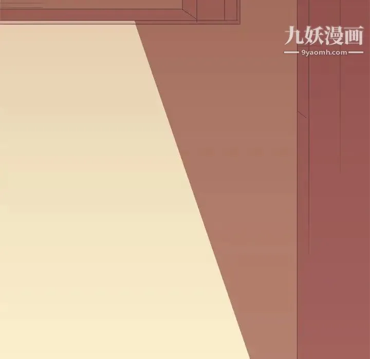 他和他的浪漫趣事 - 第19话 - page 60