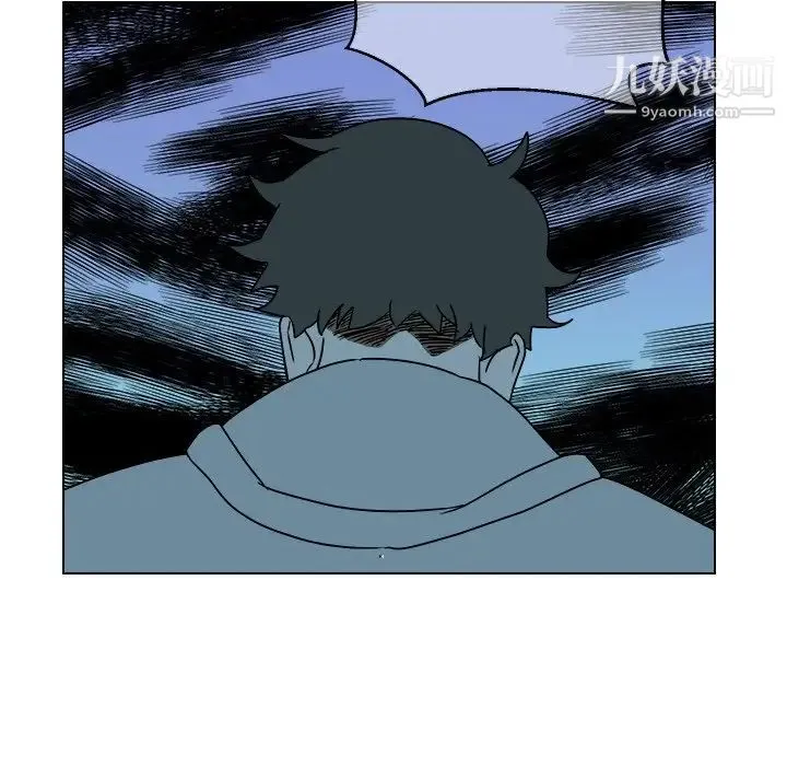 他和他的浪漫趣事 - 第14话 - page 47