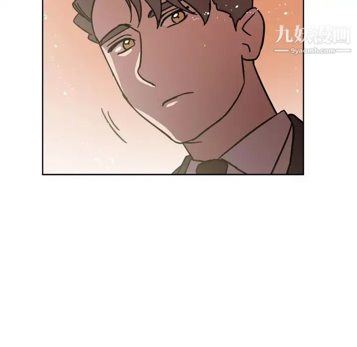 他和他的浪漫趣事 - 第1话 - page 22