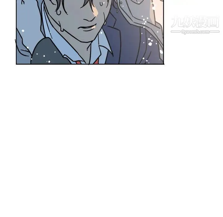 他和他的浪漫趣事 - 第1话 - page 67