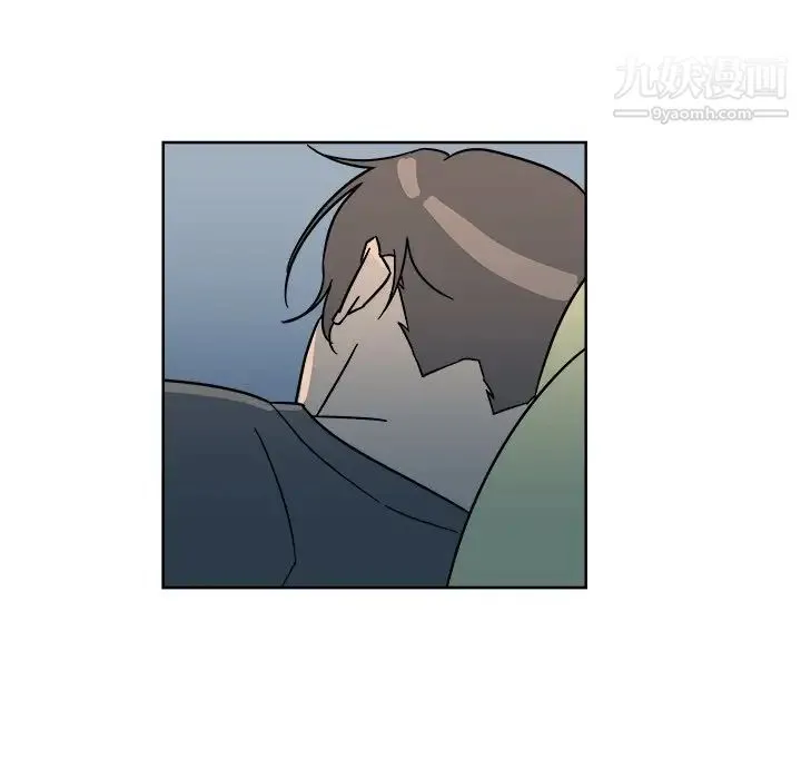 他和他的浪漫趣事 - 第6话 - page 28