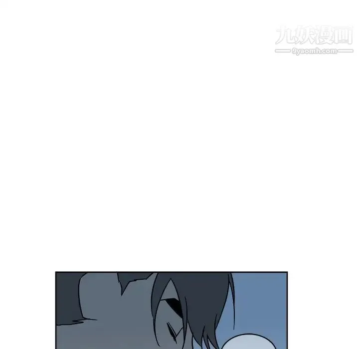 他和他的浪漫趣事 - 第6话 - page 49
