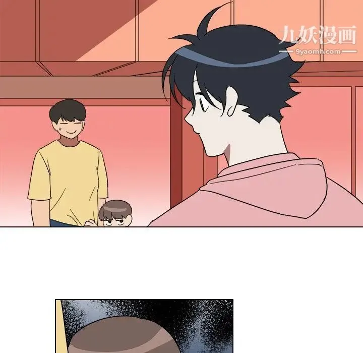 他和他的浪漫趣事 - 第9话 - page 28