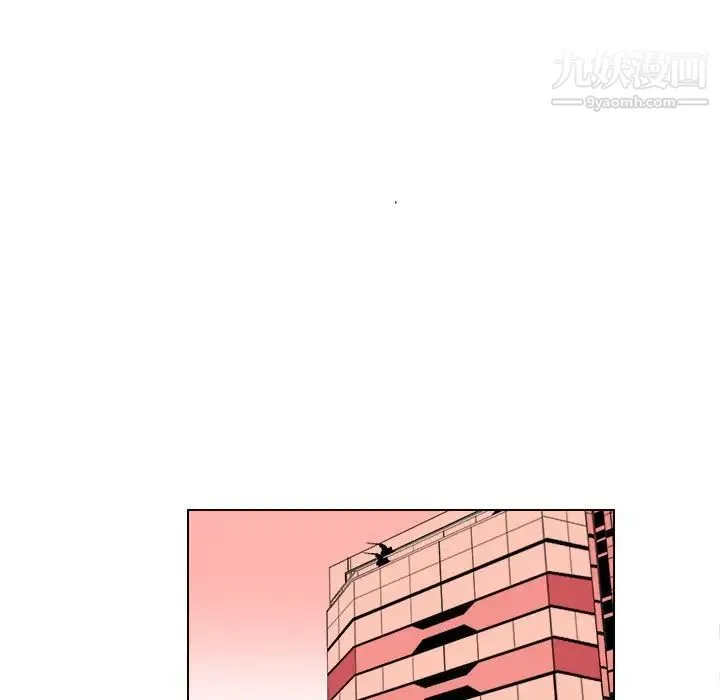 他和他的浪漫趣事 - 第9话 - page 36