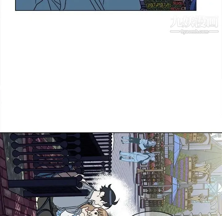 他和他的浪漫趣事 - 第16话 - page 57