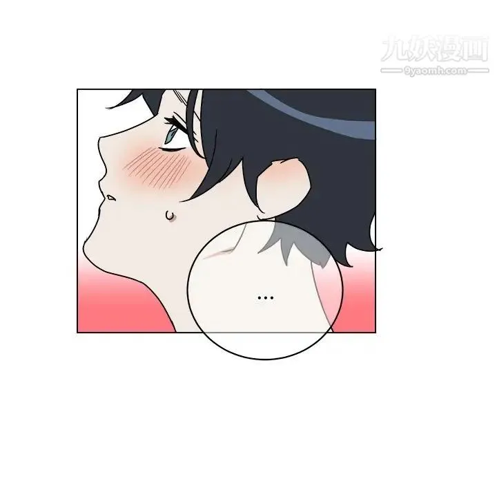 他和他的浪漫趣事 - 第11话 - page 36