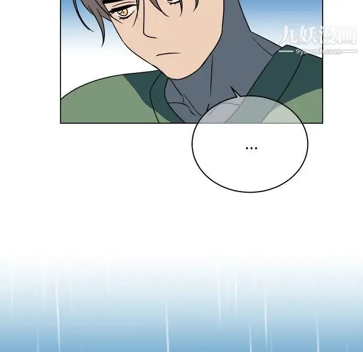 他和他的浪漫趣事 - 第15话 - page 53