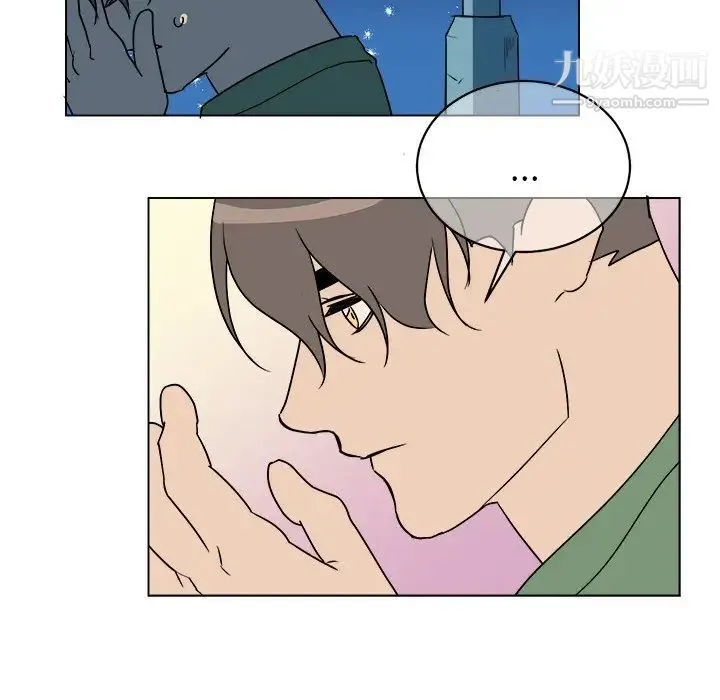 他和他的浪漫趣事 - 第15话 - page 59