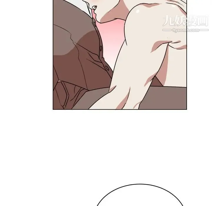 他和他的浪漫趣事 - 第10话 - page 47