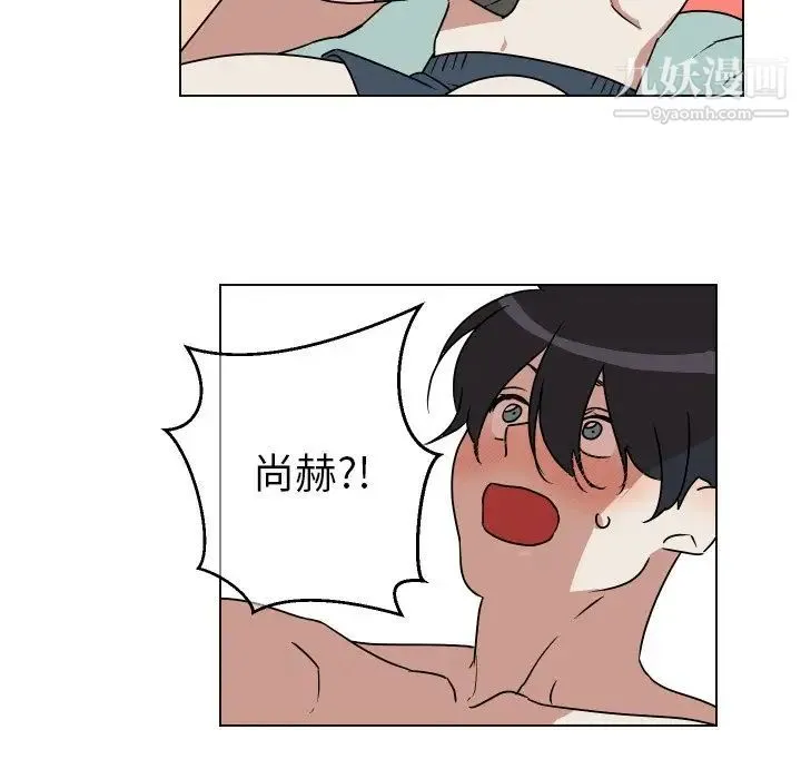 他和他的浪漫趣事 - 第10话 - page 60