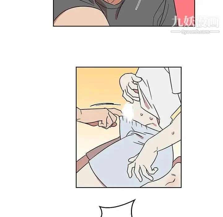 他和他的浪漫趣事 - 第7话 - page 18