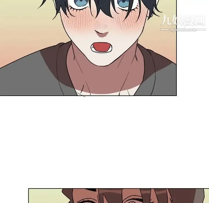 他和他的浪漫趣事 - 第20话 - page 28