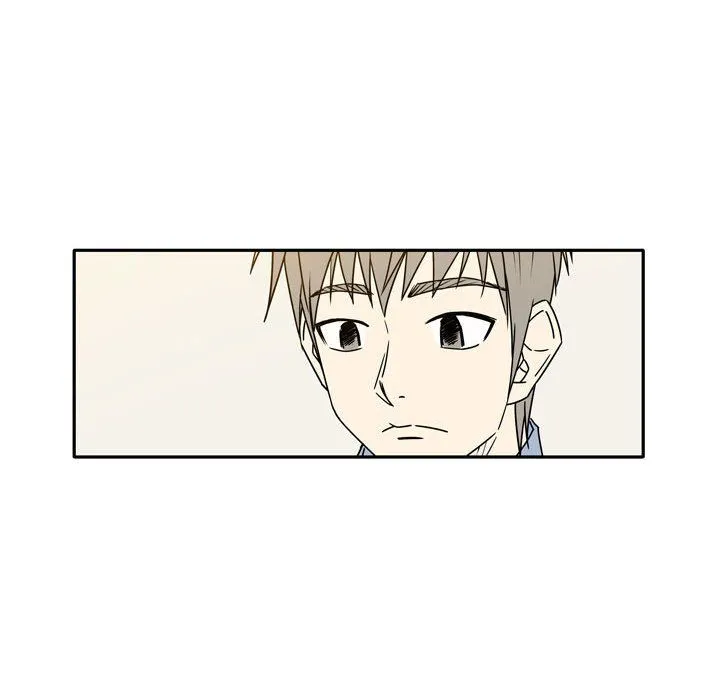 逢九 - 第19话 - page 18