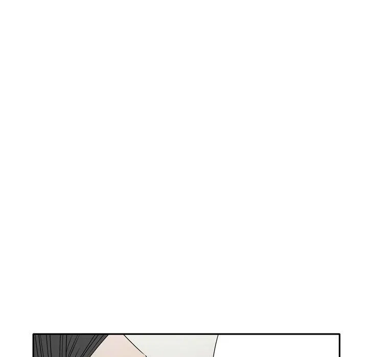 逢九 - 第19话 - page 23