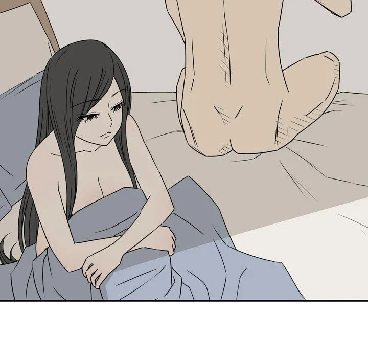 逢九 - 第19话 - page 25